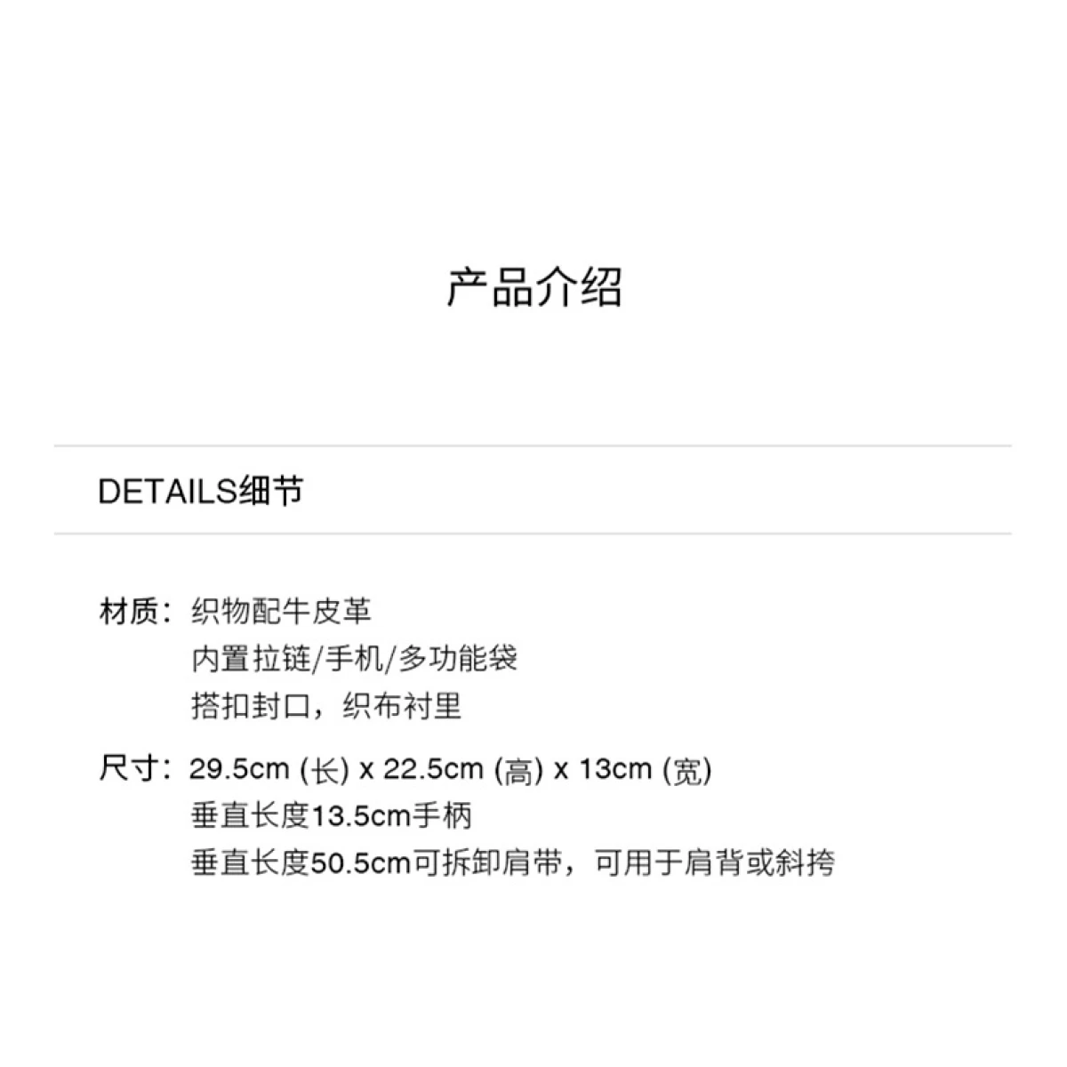 图片[1]-COACH 蔻驰 奥莱女包经典标志条纹和COACH贴饰DEMPSEY CARRYALL手袋 -穿范儿