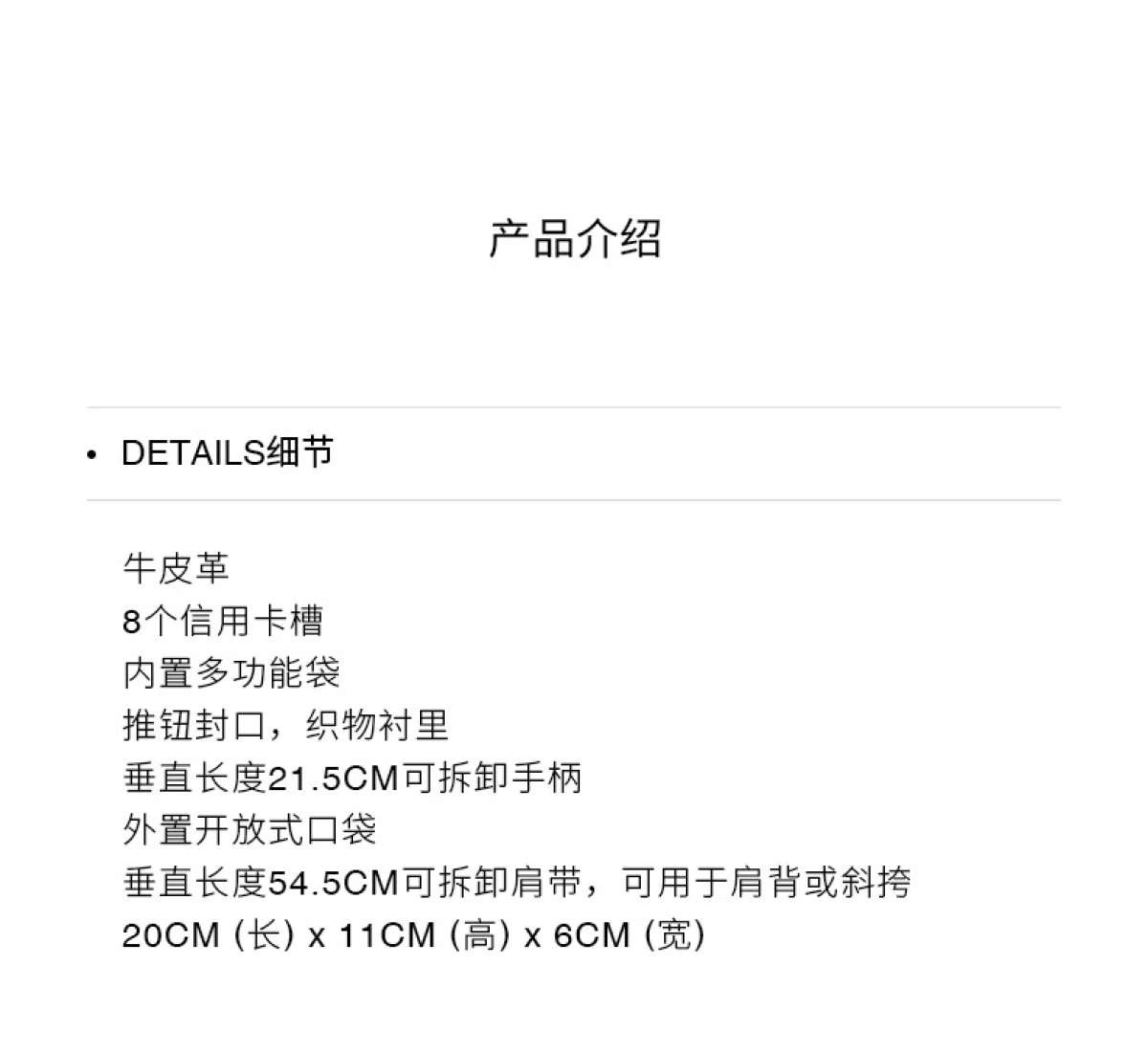 图片[1]-COACH 蔻驰 女士STUDIO BAGUETTE手袋 CE331 B4HA白色-穿范儿