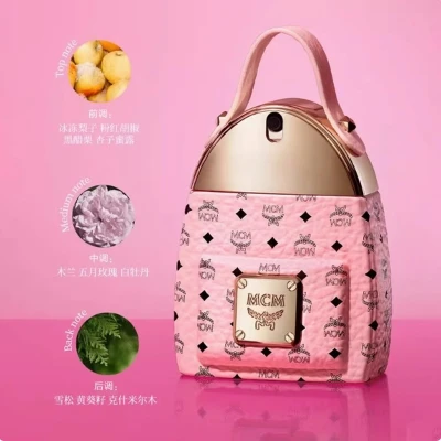 MCM 怦然心动Crush女士香水粉色经典双肩包50ml/75ml-其他分类-MCM-洋码头