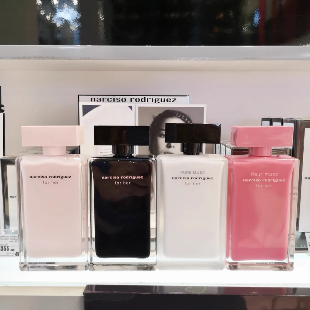 Narciso纳西素纯粹白麝香女士香水白瓶精纯麝香50ml-女士香水-纳西素