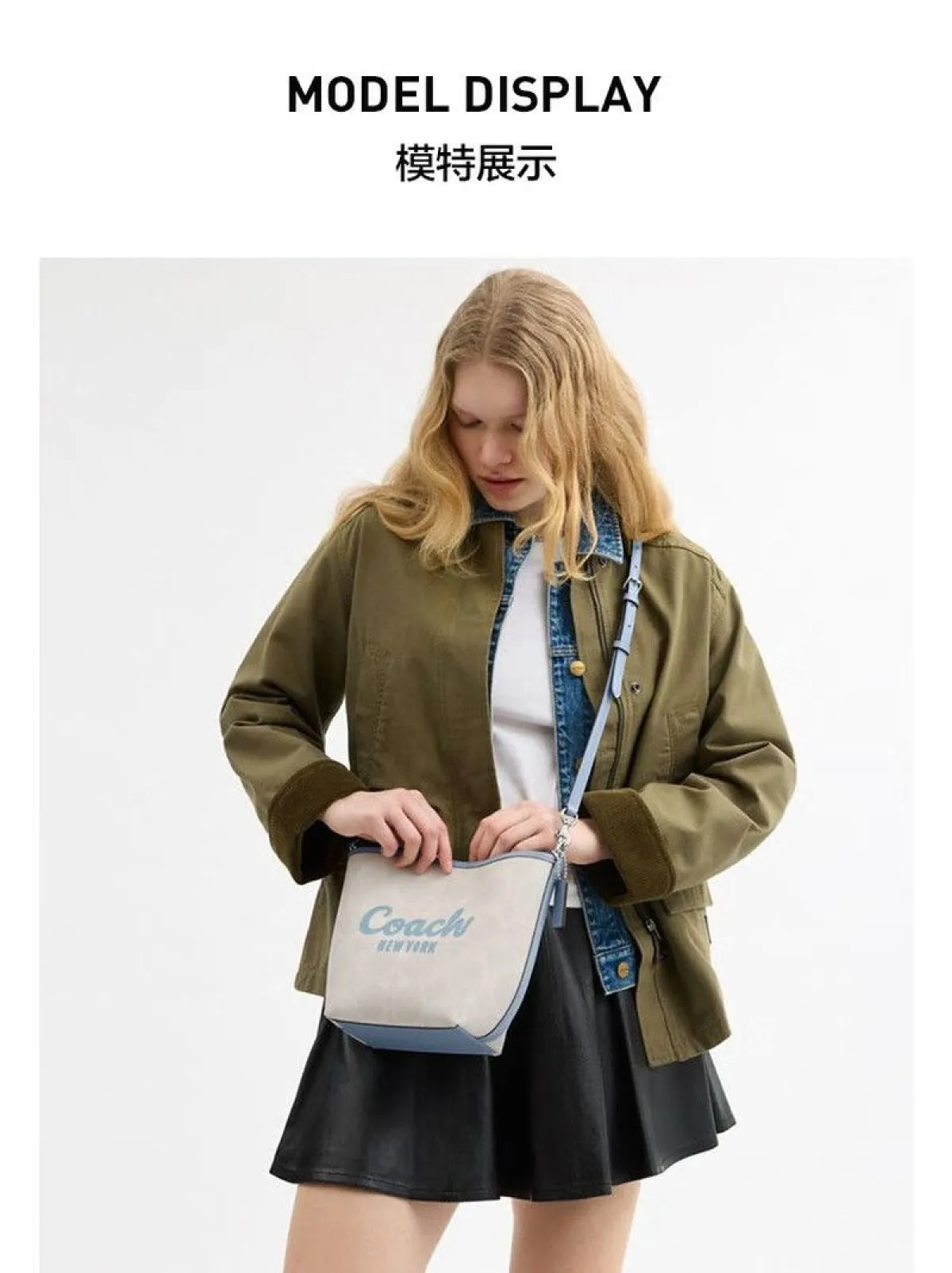 图片[2]-COACH 蔻驰 CITY 奥莱女士水桶包老花单肩斜挎手提包 CAL04 SVXUI 冰川白配蓝-穿范儿