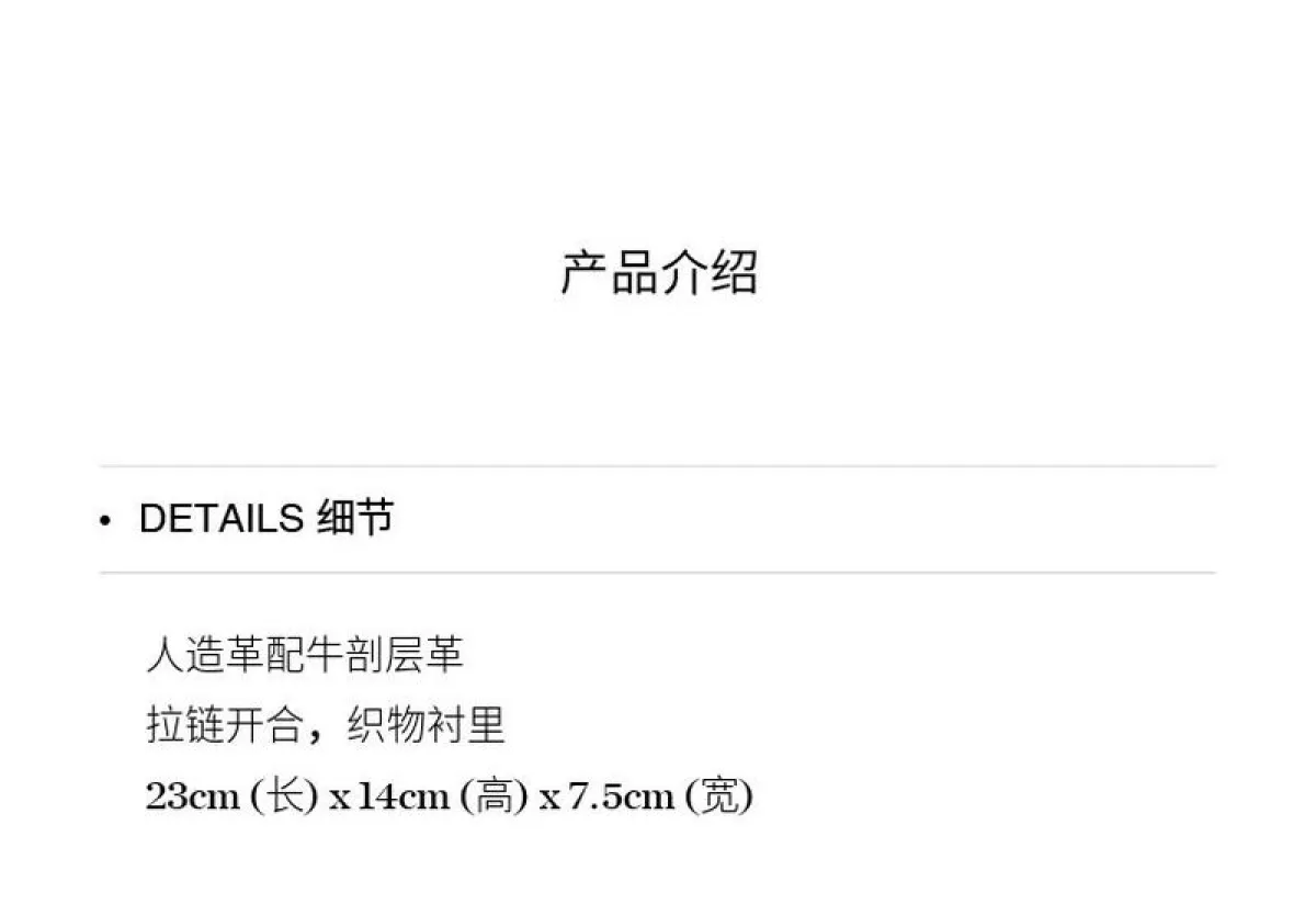 图片[1]-COACH 蔻驰 Brynn 23 马车图案印花斜挎单肩包 CBM57 IMCAH 粉笔白色拼混合色-穿范儿