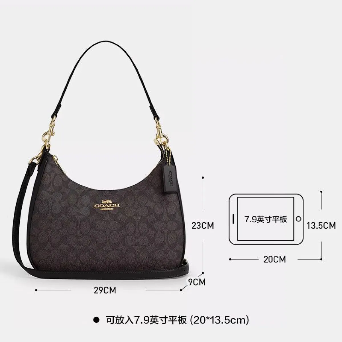 图片[2]-COACH 蔻驰 Teri Signature 经典老花大号流浪包腋下包单肩斜挎包 CV940 IMXAQ 黑色-穿范儿