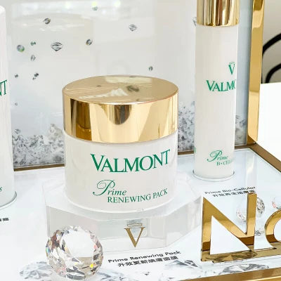 图片[2]-法尔曼（VALMONT）幸福面膜涂抹式抗皱补水保湿修护面膜护肤品 幸福面膜75ml-穿范儿