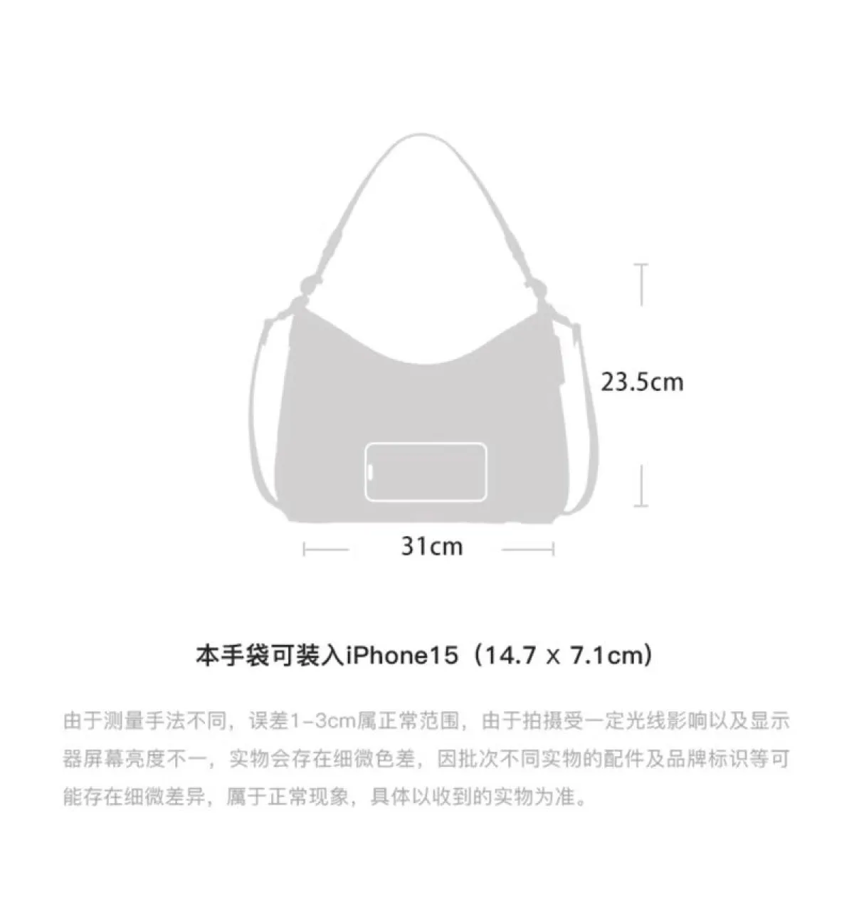 图片[2]-COACH 蔻驰 LAUREL 31 奥莱新款通勤大容量单肩斜挎包流浪包 CBH87 IMIVO-穿范儿