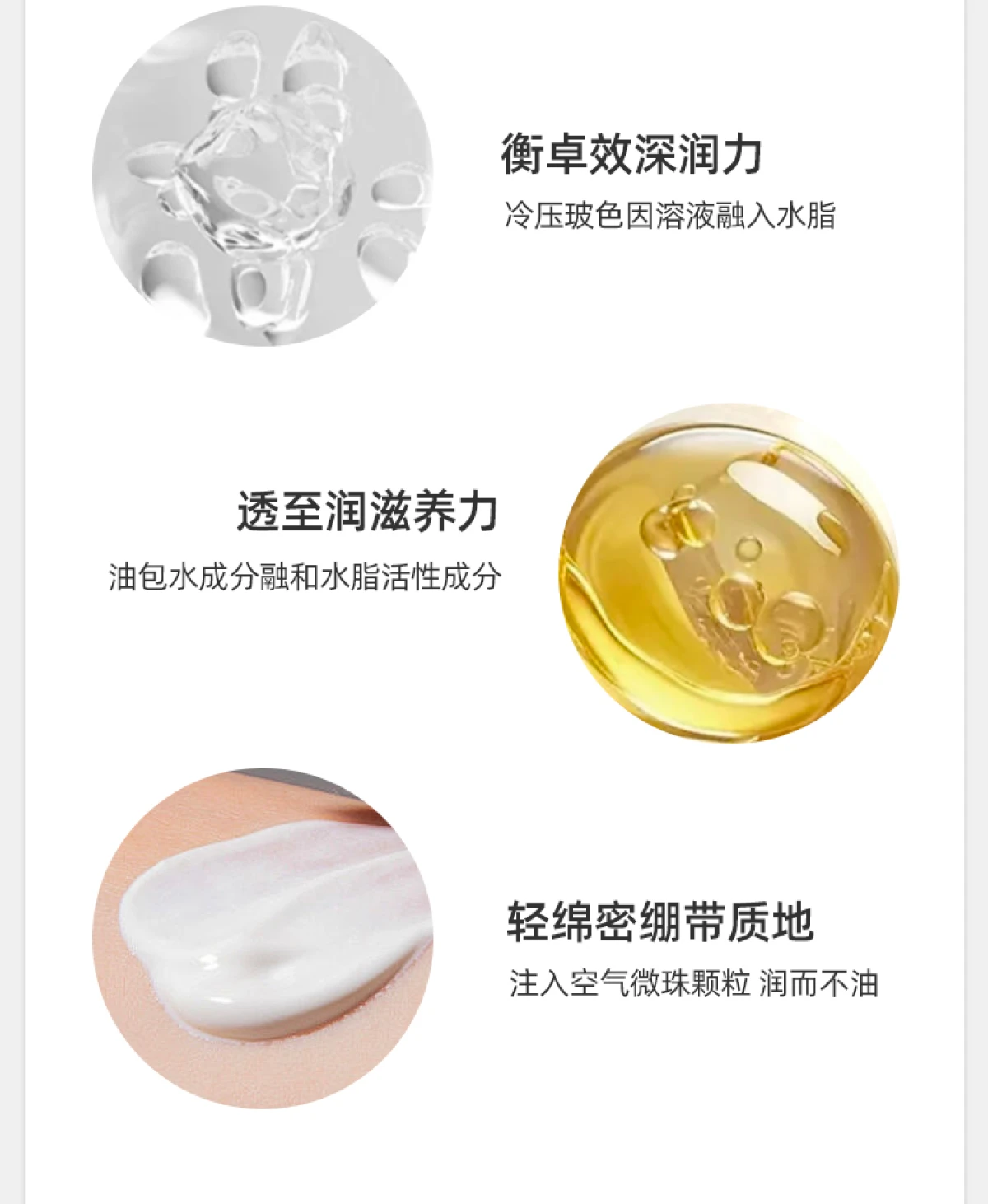 图片[5]-【官方自营】赫莲娜黑绷带面霜50ml修护保湿法国滋润眼霜秋冬护肤品-穿范儿