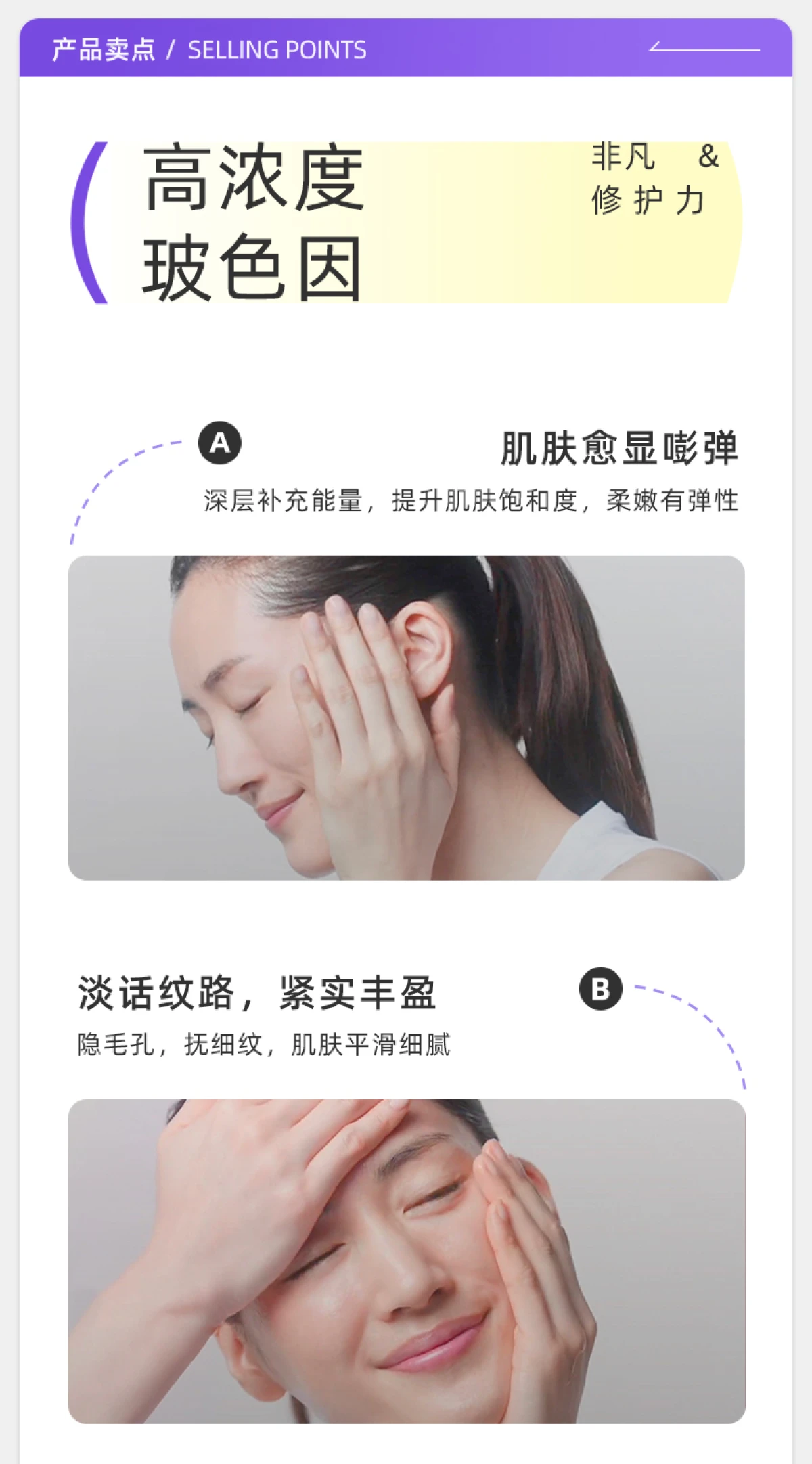 图片[3]-【官方自营】赫莲娜黑绷带面霜50ml修护保湿法国滋润眼霜秋冬护肤品-穿范儿