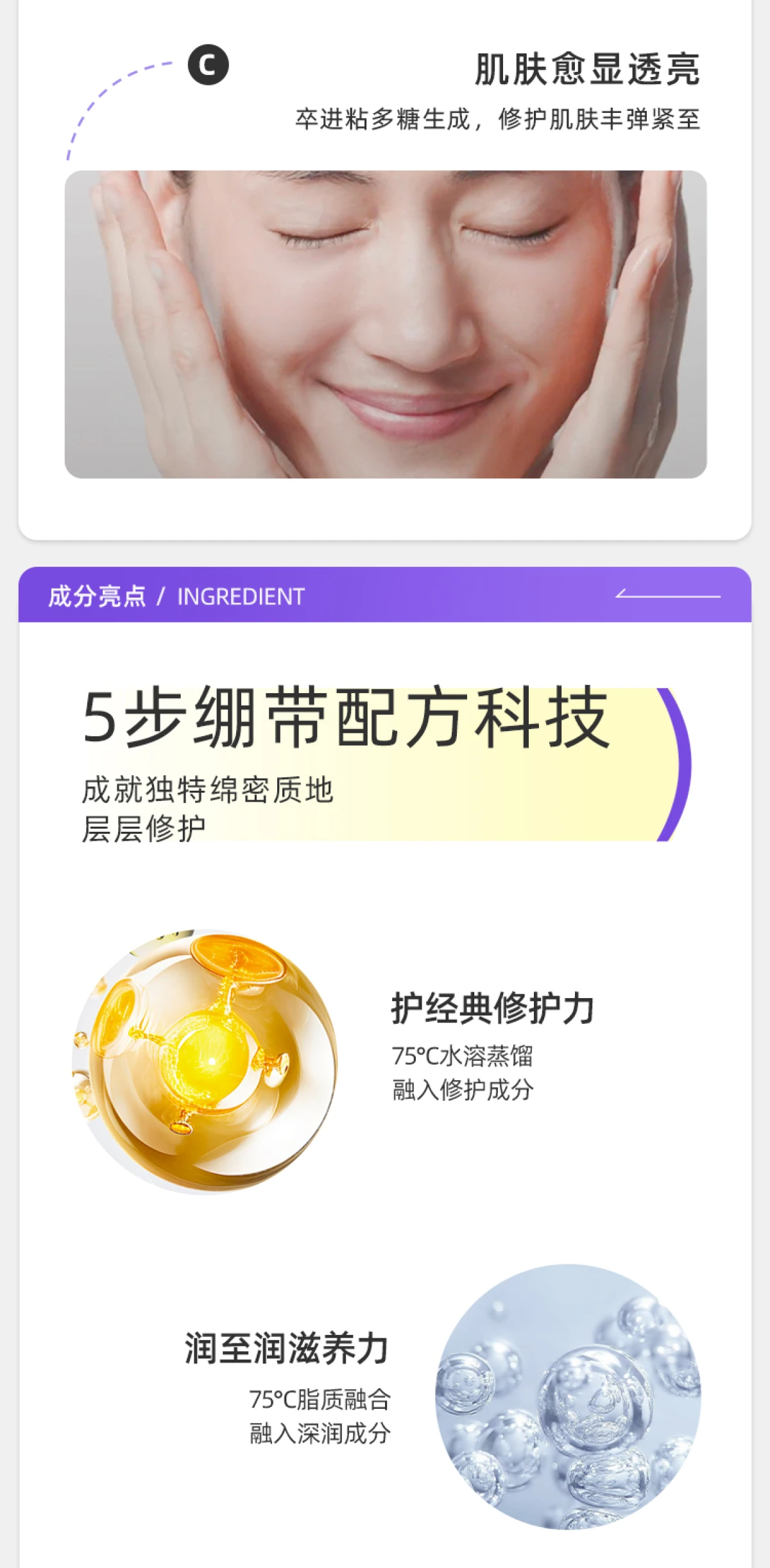 图片[4]-【官方自营】赫莲娜黑绷带面霜50ml修护保湿法国滋润眼霜秋冬护肤品-穿范儿