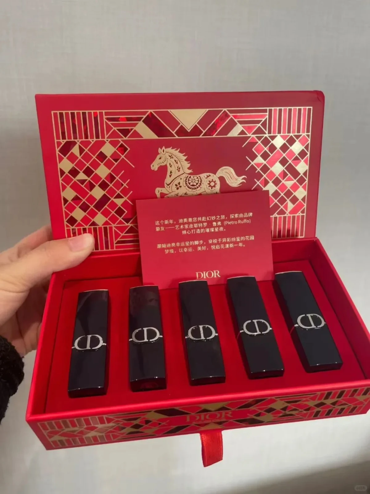 Dior/迪奥马年限定礼盒礼袋限定口红五件套马年抽拉款1.5g*5-唇膏-迪奥